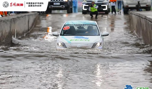 亮剑第七届环青海湖挑战赛 东风公司新能源汽车实力斩获多项大奖