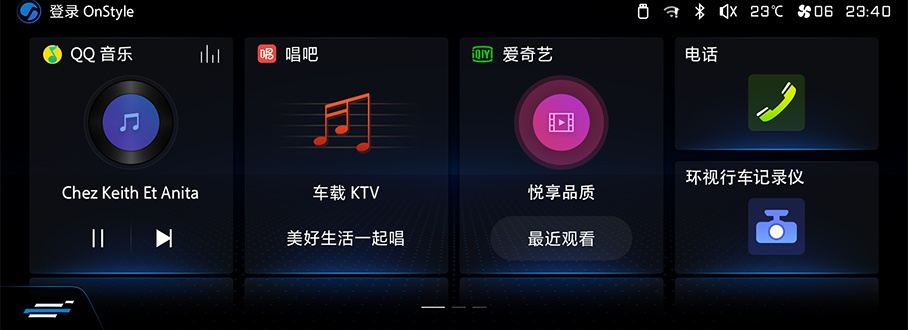 11月29日长安欧尚X5上市 预售6.99万起