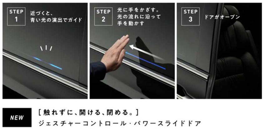 新款本田奥德赛外观更加沉稳  正式发布