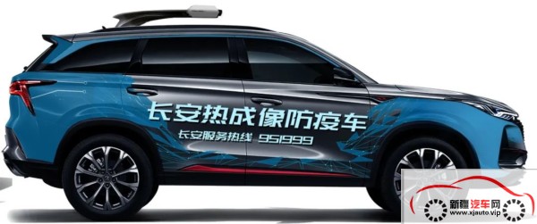 2020年，长安CS75系列以百万销量，铸就百万口碑