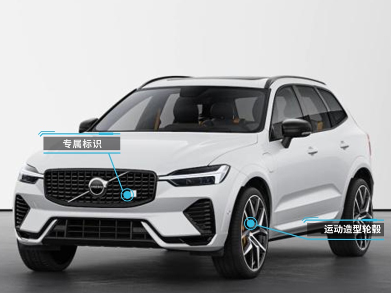 新款沃尔沃XC60官图曝光 细节调整/加入轻混系统