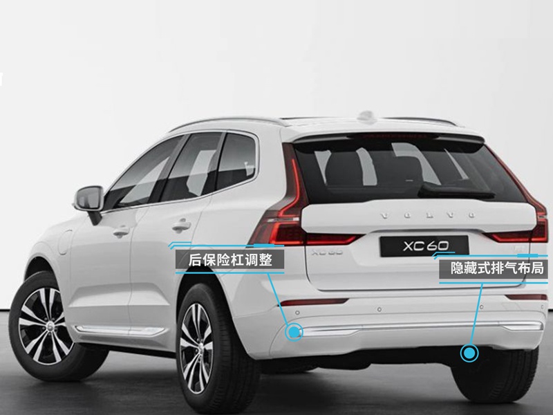 新款沃尔沃XC60官图曝光 细节调整/加入轻混系统