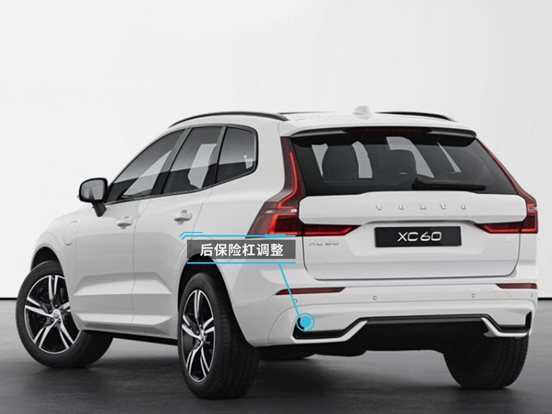 新款沃尔沃XC60官图曝光 细节调整/加入轻混系统