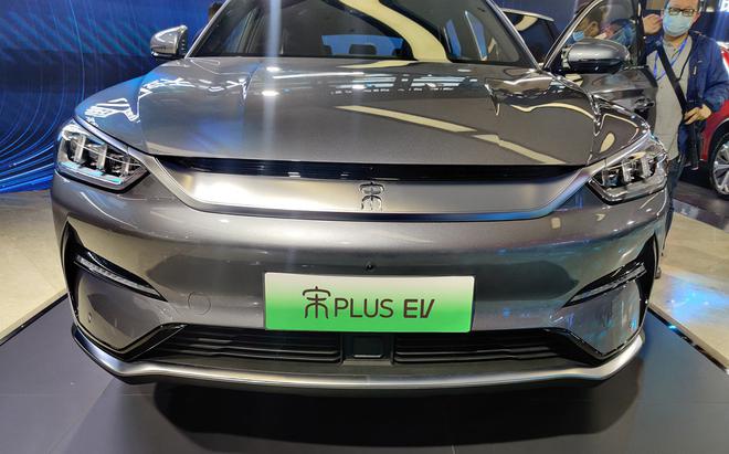 新款比亚迪宋PLUS EV售16.98-18.68万上市