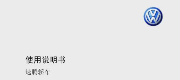 小保养、大保养傻傻分不清？