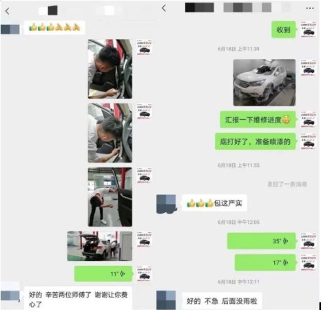 “C位服务”更出圈，足不出户享受爱车维保，还有这等好事！