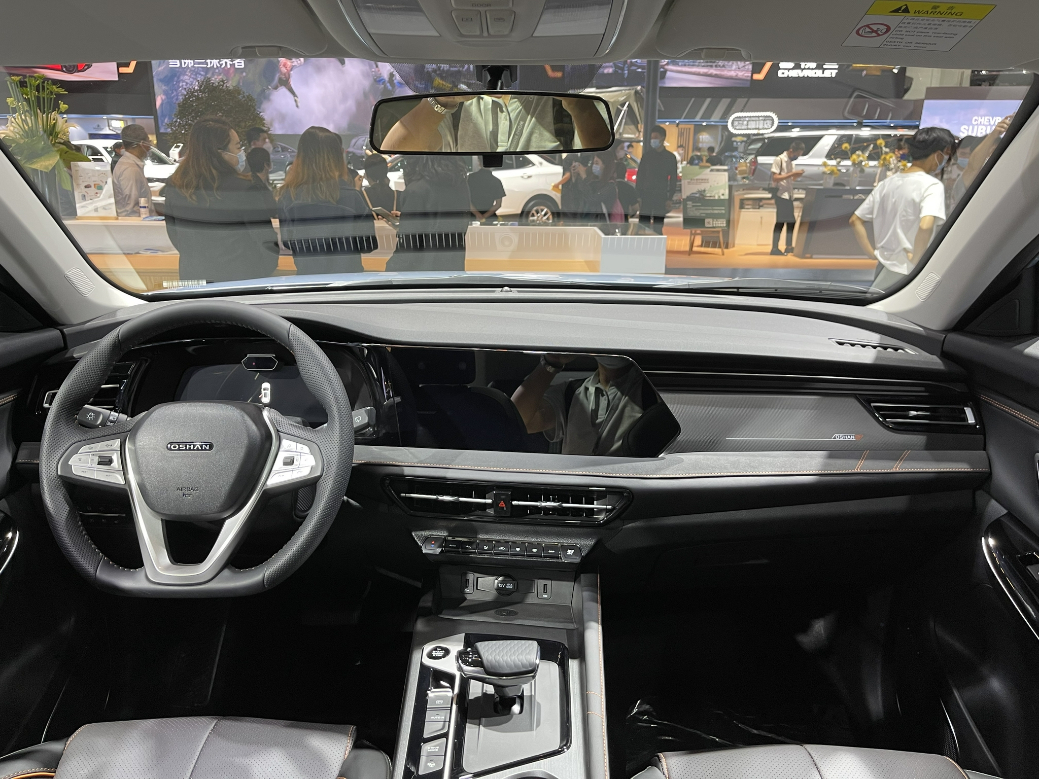 长安欧尚X7 PLUS亮相2021成都车展  预售7.99万起