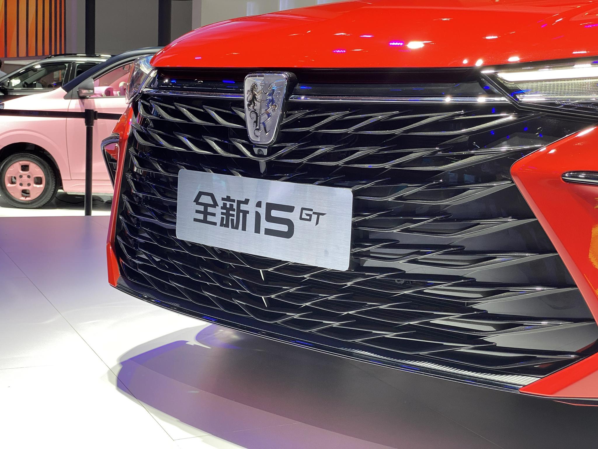 上汽荣威i5 GT售价8.79-9.99万元上市