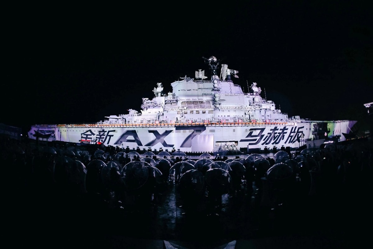 东风风神全新AX7马赫版售9.59万起上市