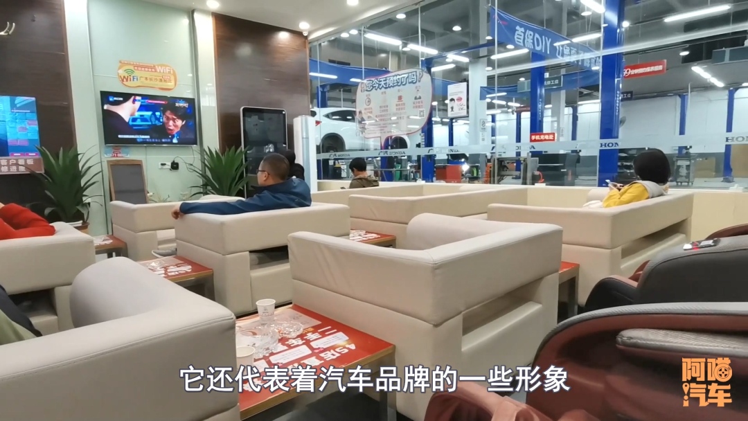 车子做完维修保养，自己还有检查的必要吗？过来人的经验告诉你