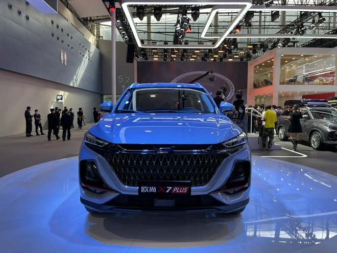 长安欧尚X7 PLUS正式亮相2021广州车展