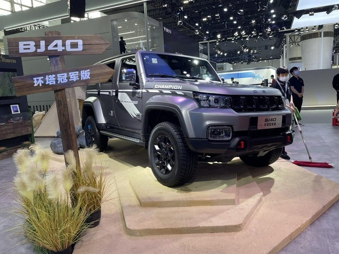 北京越野多款特别版车型亮相2021广州车展