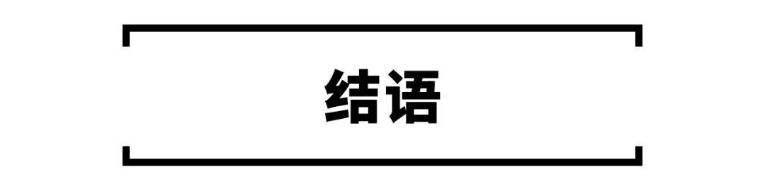 怎样判断刹车片和盘的剩余寿命？学会后开车更安全！