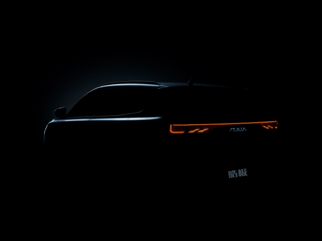 东风风神发布战略级新车“皓极”预告图 定位中型SUV