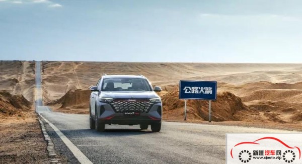 应对多种路况，全新AX7马赫版用实力诠释什么是全能SUV