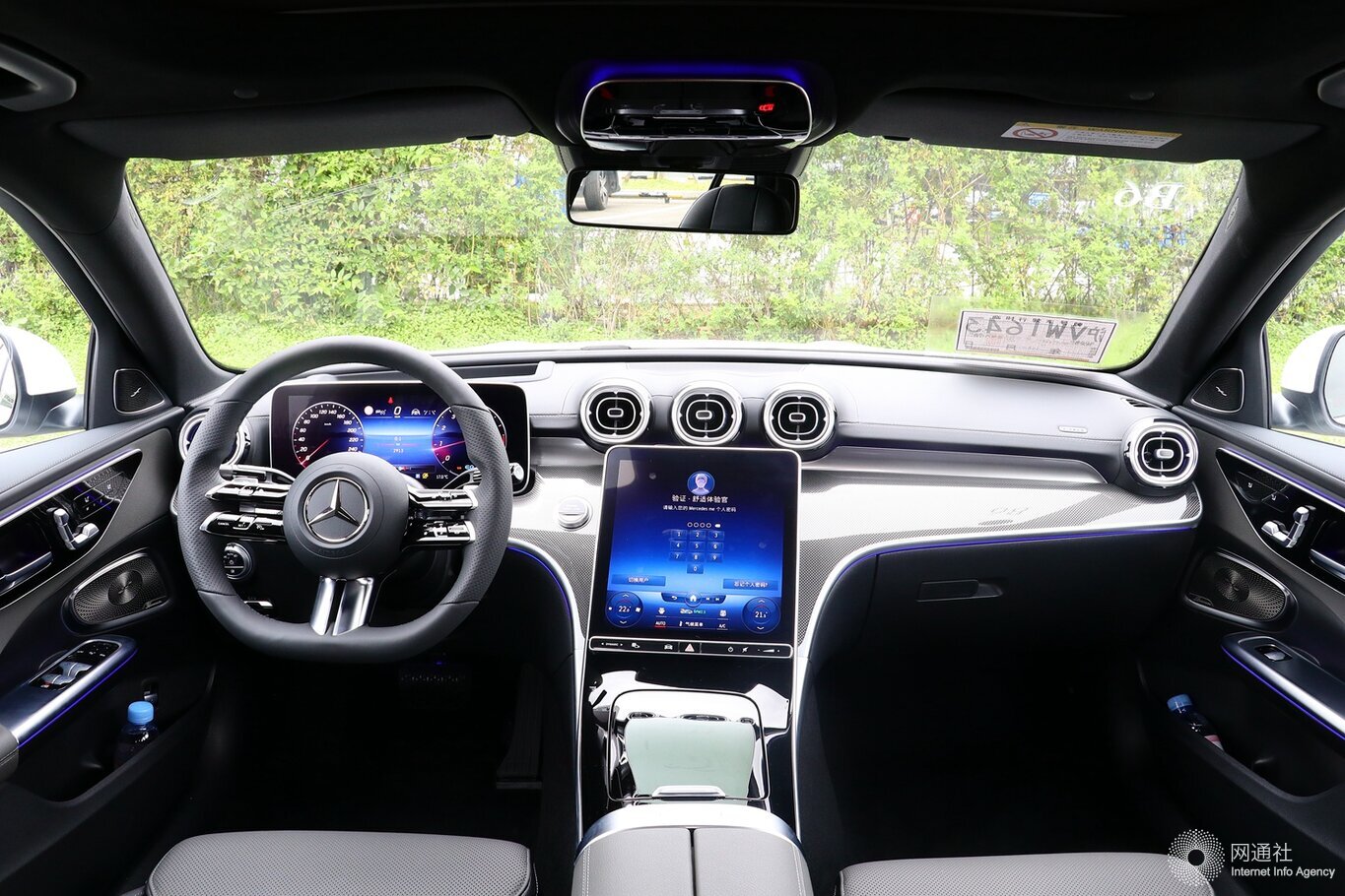 梅赛德斯-奔驰新款长轴距C级售32.52万起上市