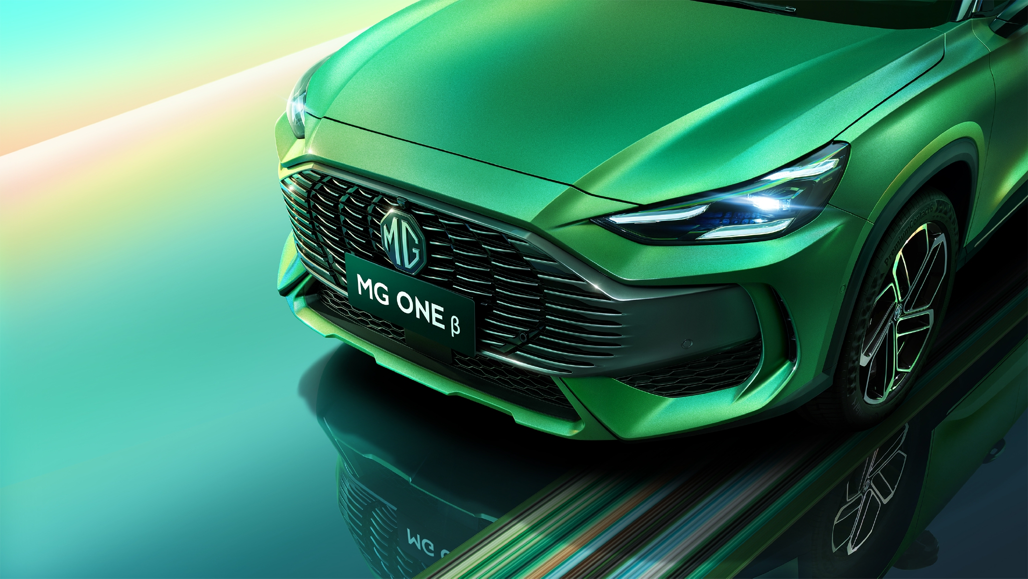MG ONE β推4款车型正式上市  售价9.98万起