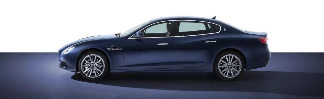 新款玛莎拉蒂总裁上市 售145.78万起/推2款车型