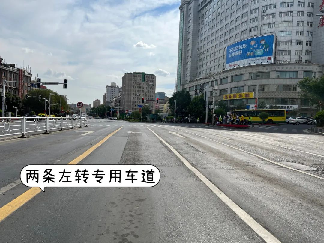 乌鲁木齐这条路通行有变