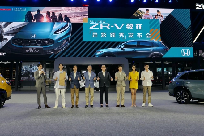 广汽本田致在（ZR-V）售15.99-19.59万元上市