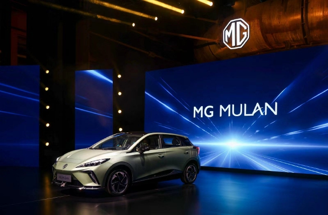 上汽MG MULAN售12.98-18.68万元上市