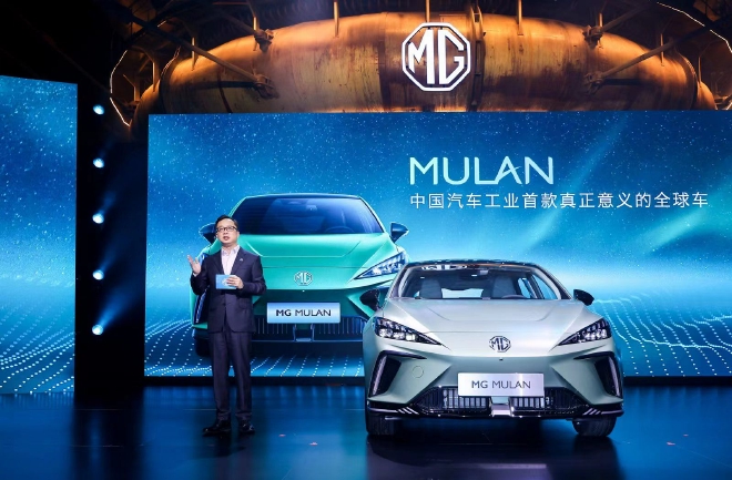 上汽MG MULAN售12.98-18.68万元上市