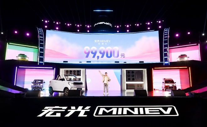 五菱宏光MINIEV敞篷版售9.99万元上市
