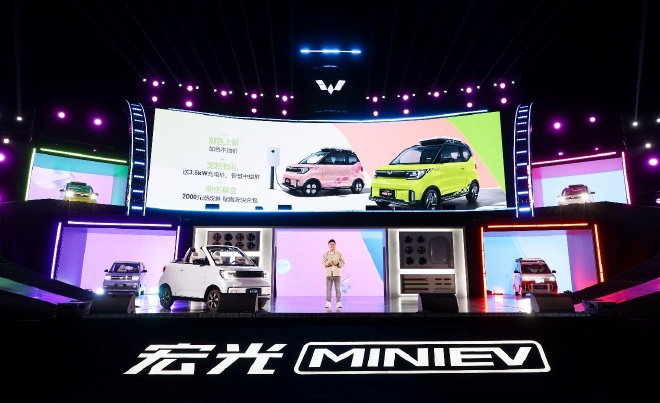 五菱宏光MINIEV敞篷版售9.99万元上市