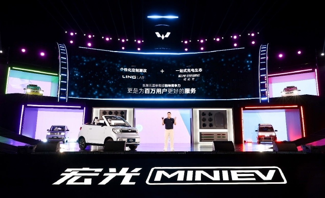 五菱宏光MINIEV敞篷版售9.99万元上市