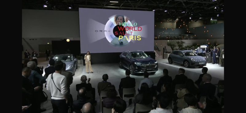 魏牌摩卡PHEV巴黎车展宣布在欧洲上市
