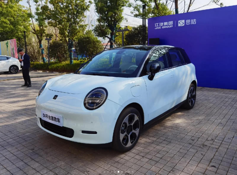 江汽 EV3 纯电小型车曝光：外观呆萌可爱，有望 4 月发布