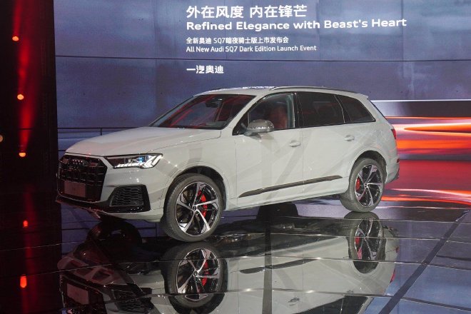 奥迪SQ7暗夜骑士版售价116.98万 限量300台