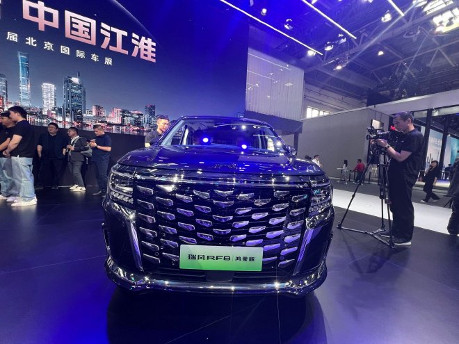瑞风RF8鸿蒙版2024北京车展正式上市
