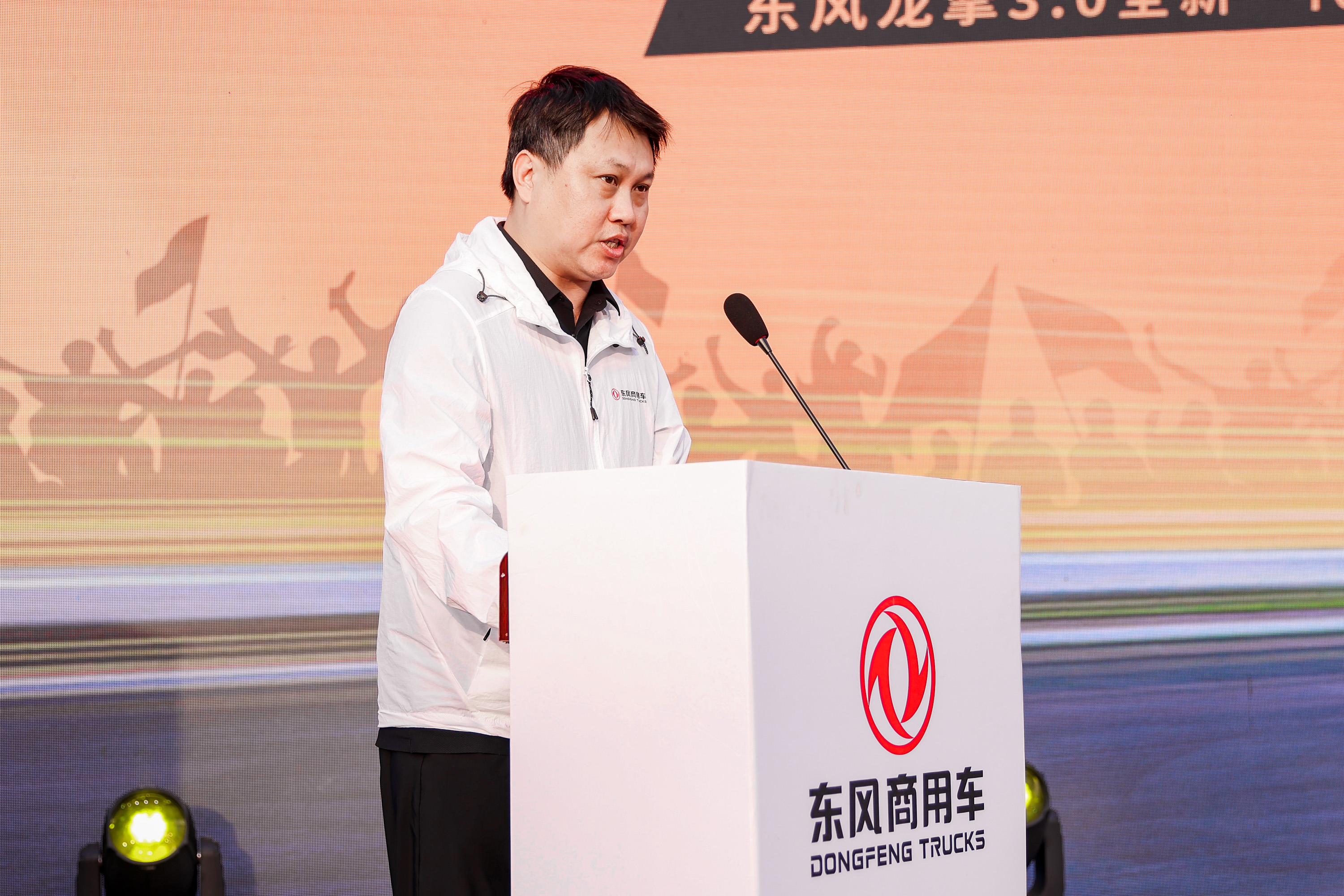 以客户为中心，东风龙擎3.0全新一代智能AMT客户体验日成功举办