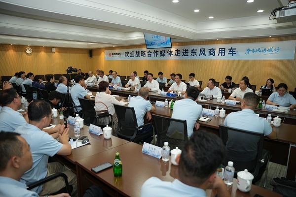 打好当代汽车工业“翻身仗”，东风商用车重塑行业价值新高地