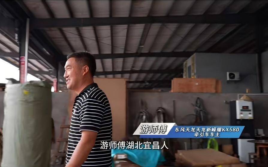 能拉能跑舒享全程，东风商用车满足中长途卡友的严苛需求