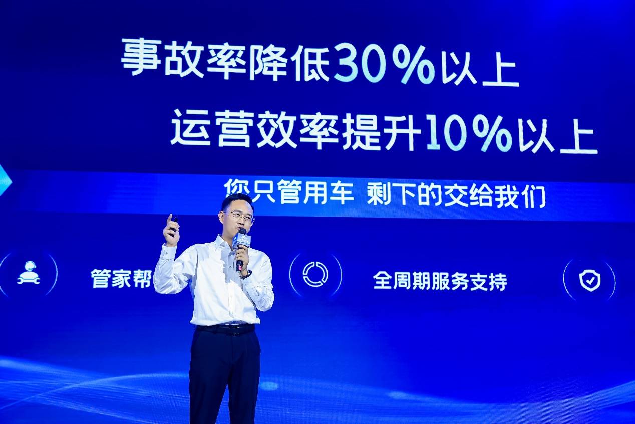 宇通重卡全场景新品上市：引领新能源重卡迈入经济驱动新纪元