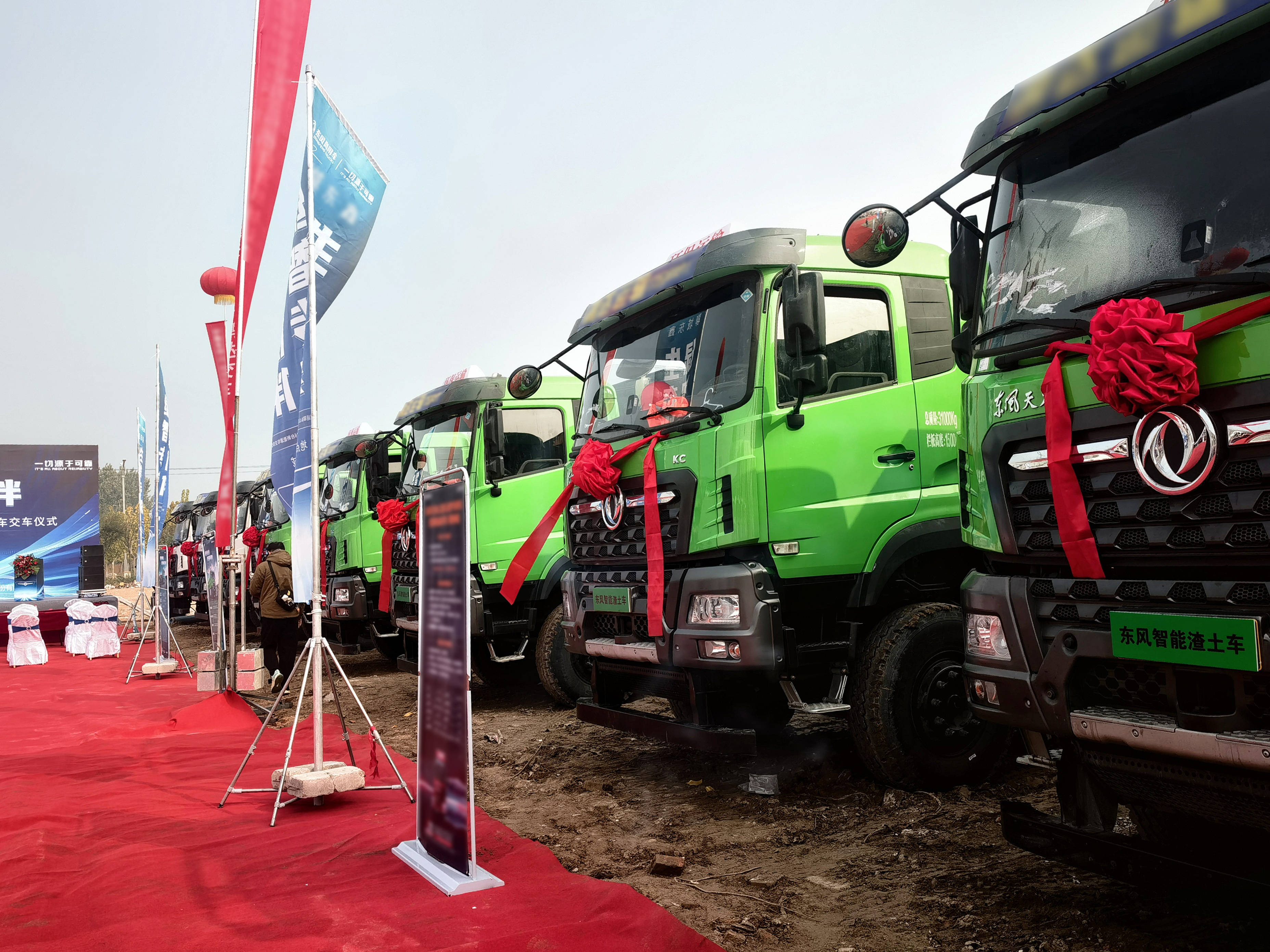 再签216台东风新能源车辆！东风商用车赋能聊城绿色运输新格局