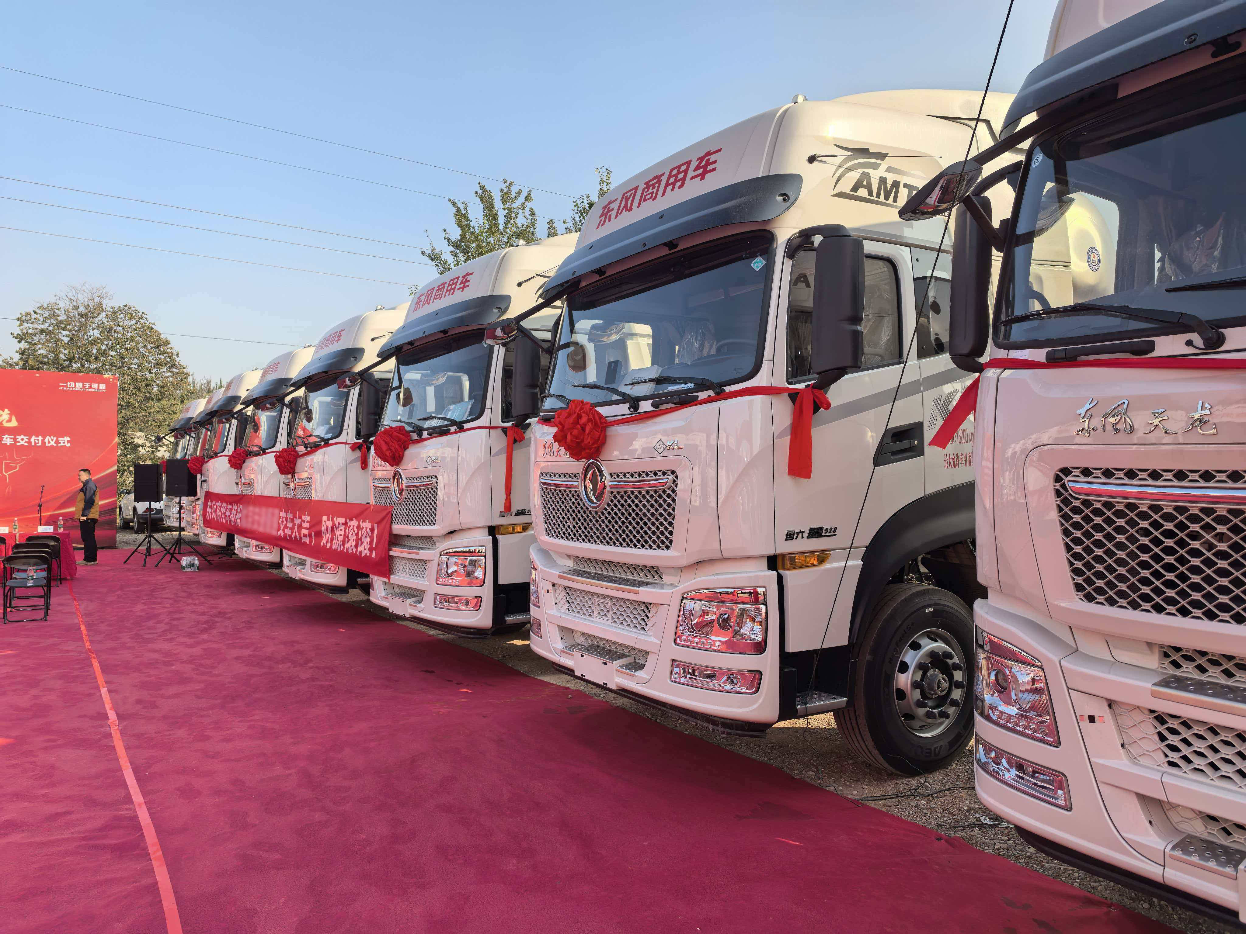 龙擎动力再斩50台！东风商用车可靠助力京津冀快递快运提速增效