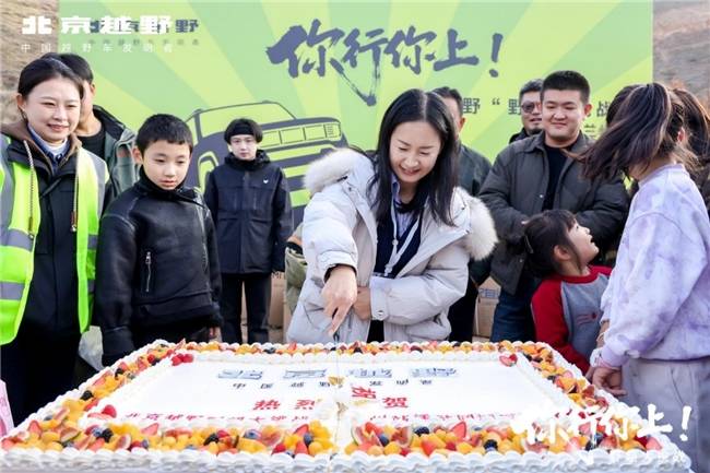 百名车主同行，生日同庆，北京越野野超大挑战兰州站完美收官