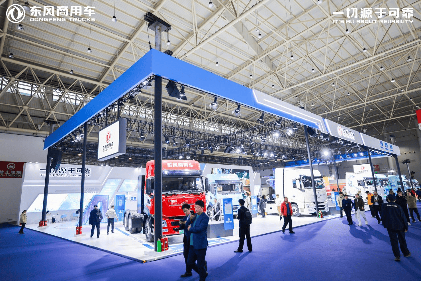 2025中国商用车新生态论坛，东风商用车刘利成：共谋绿色智能发展新图景