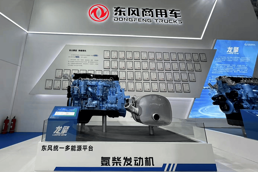 东风亮剑“零碳”新纪元：多款动力总成方案重构重卡价值边界