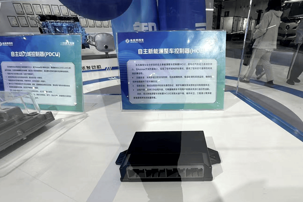 东风亮剑“零碳”新纪元：多款动力总成方案重构重卡价值边界