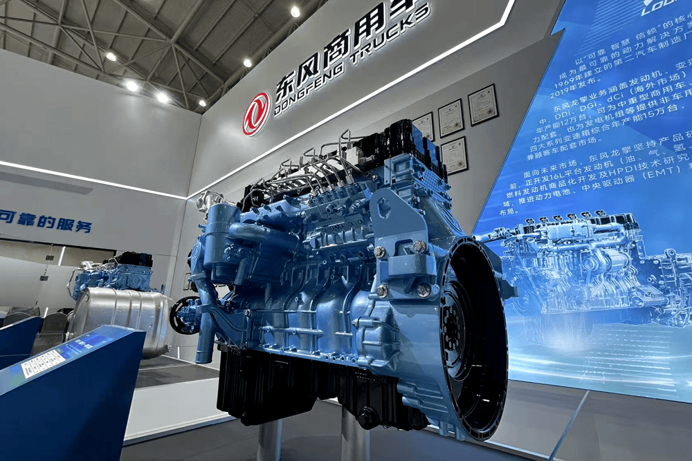 东风亮剑“零碳”新纪元：多款动力总成方案重构重卡价值边界