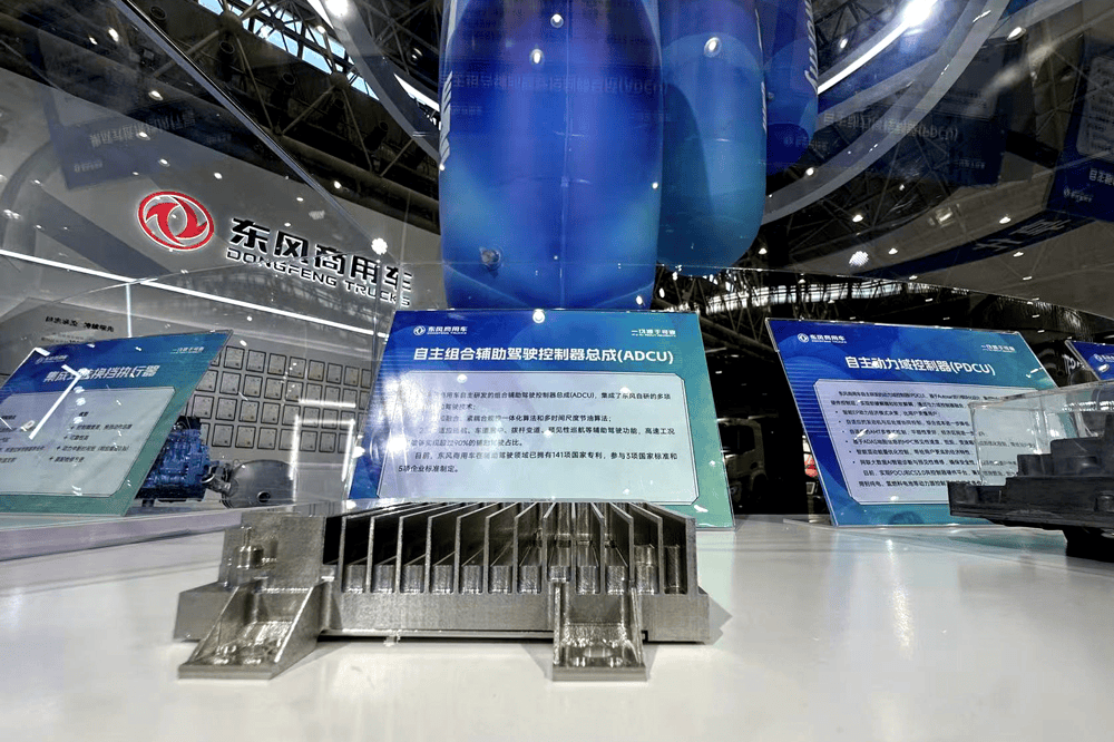 东风亮剑“零碳”新纪元：多款动力总成方案重构重卡价值边界