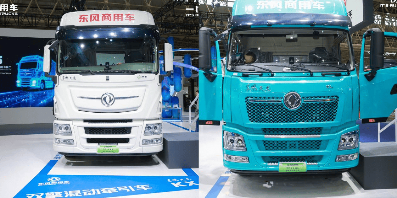 东风商用车李智：从“产品线”到“价值线”，龙擎动力以技术驱动驭见未来