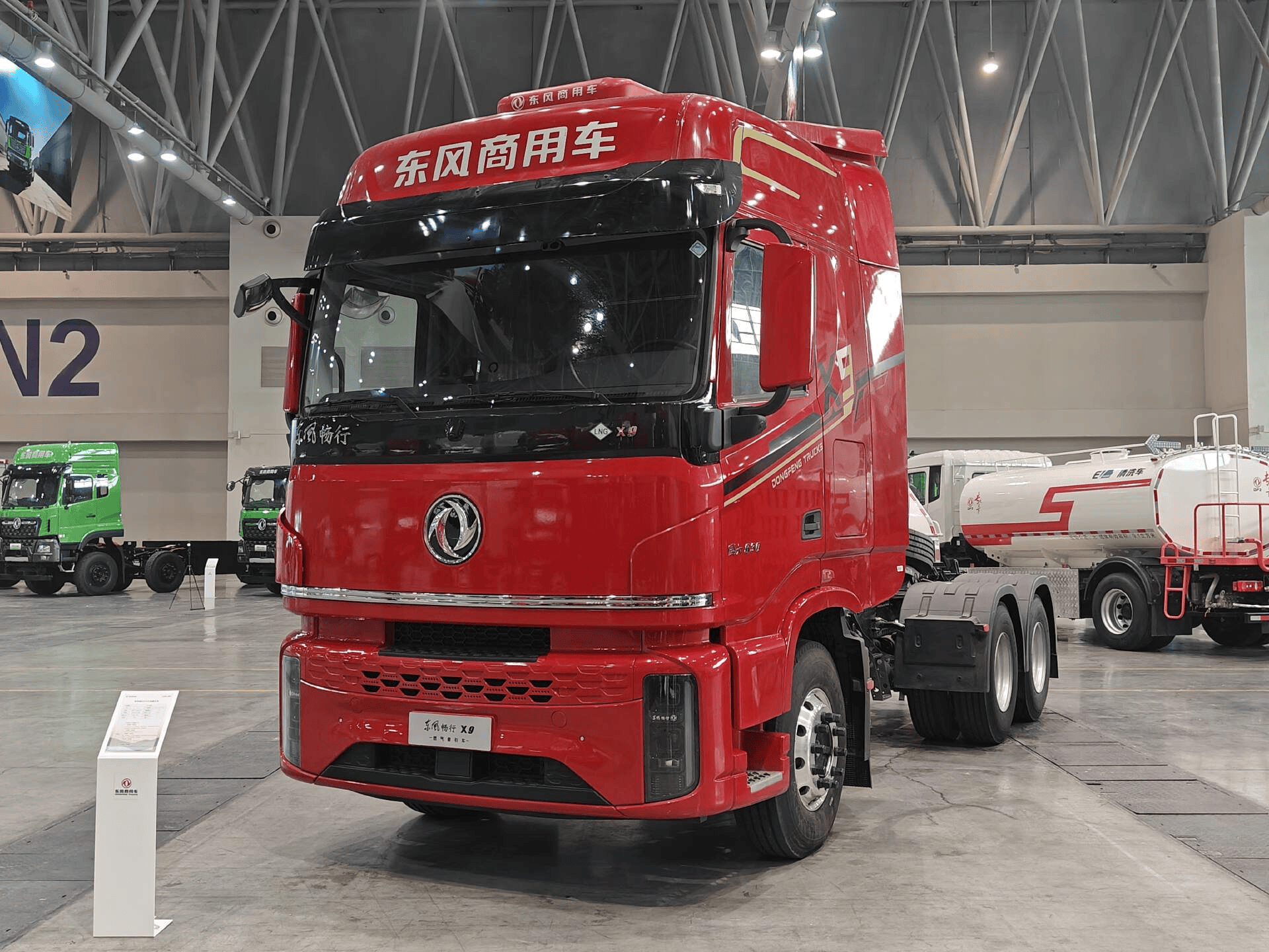 助力东风商用车抢占细分赛道 东风新疆7款新品亮相2026合作伙伴大会