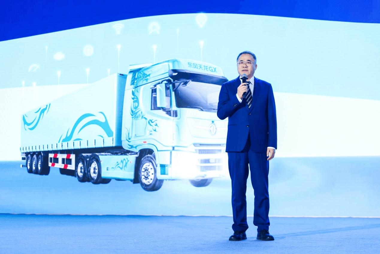 技术为刃、场景为始，东风商用车发布全矩阵新能源解决方案，重塑商用车绿色智能未来！