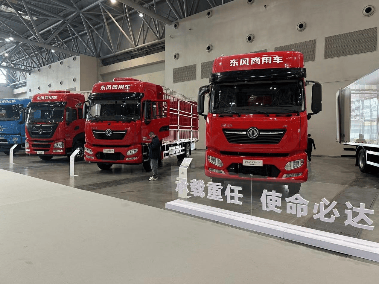 2026年型车大升级！东风天锦KR Plus、天龙KL变化在这里