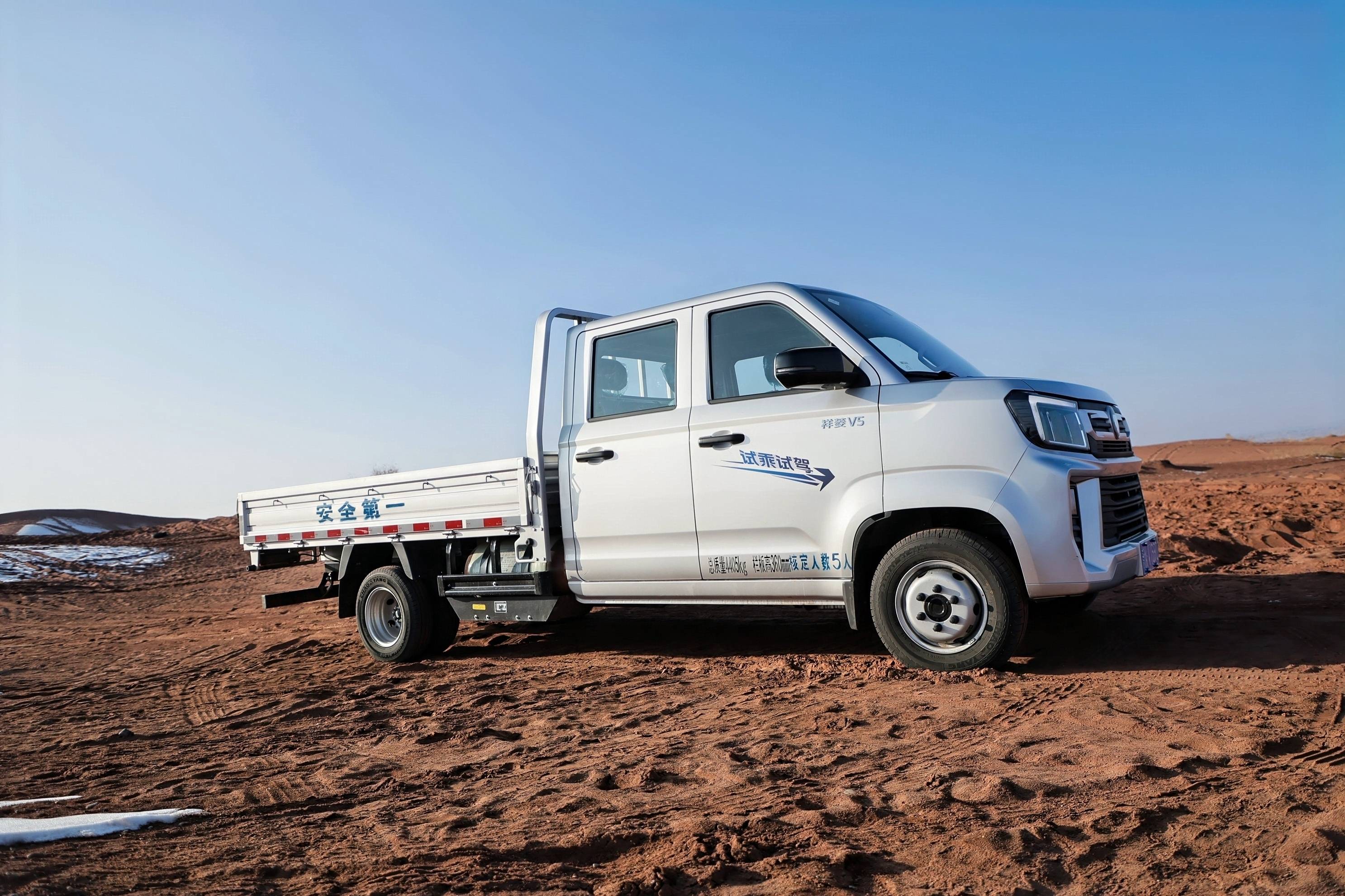 祥菱V5气体机产品新疆上市：为西北货运量身打造高效解决方案